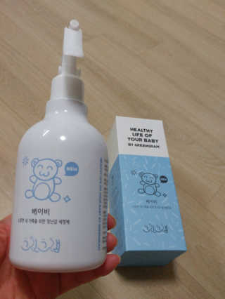 HaeryRim님이 올린 리뷰 사진 2