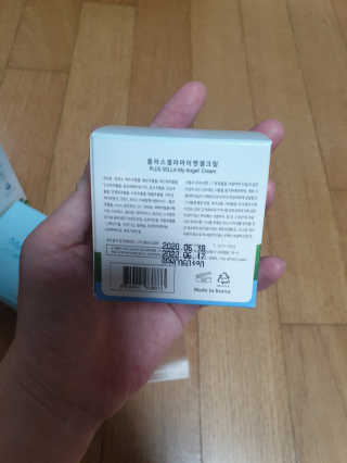 연서러블리님이 올린 리뷰 사진 4