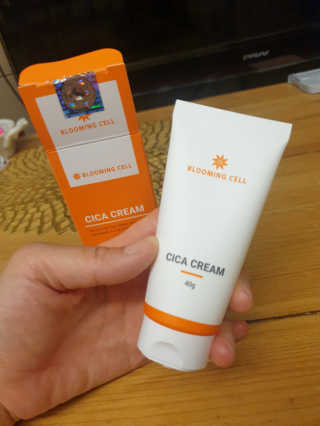 나나맘님이 올린 리뷰 사진 1