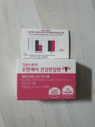 쮸동비님이 올린 리뷰 사진 4