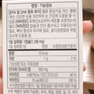Hpy님이 올린 리뷰 사진 3