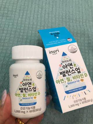 young님이 올린 리뷰 사진 3