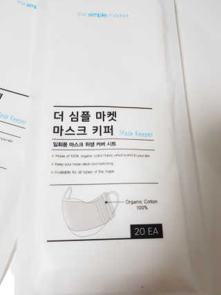 짤랑이님이 올린 리뷰 사진 2