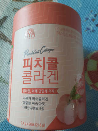 야비한멋쟁이님이 올린 리뷰 사진 1