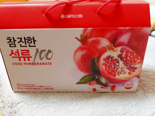 ssun님이 올린 리뷰 사진 2