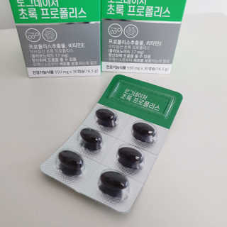 톰티님이 올린 리뷰 사진 2