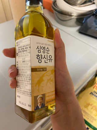 베일리님이 올린 리뷰 사진 3