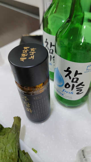 fall님이 올린 리뷰 사진 1