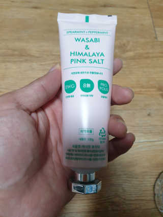 piljael 인스타님이 올린 리뷰 사진 2