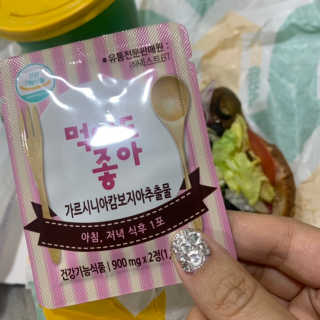루야야아❤️님이 올린 리뷰 사진 4