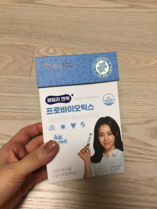 JJu’spapa님이 올린 리뷰 사진 2