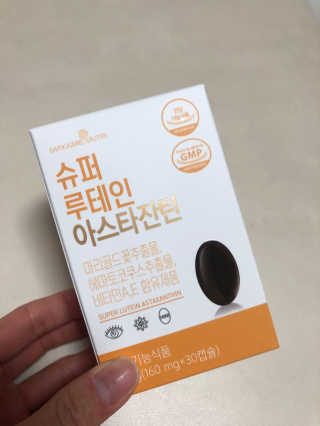 미미미미님이 올린 리뷰 사진 4