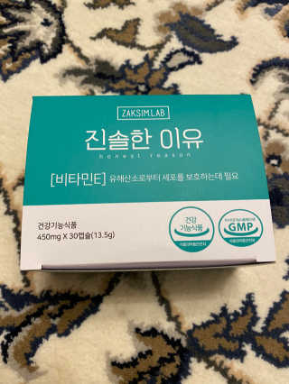 황방울이님이 올린 리뷰 사진 1