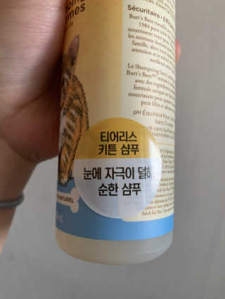 momoa님이 올린 리뷰 사진 3