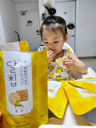 도로시맘님이 올린 리뷰 사진 3
