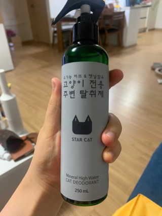 꼬말론맘님이 올린 리뷰 사진 1
