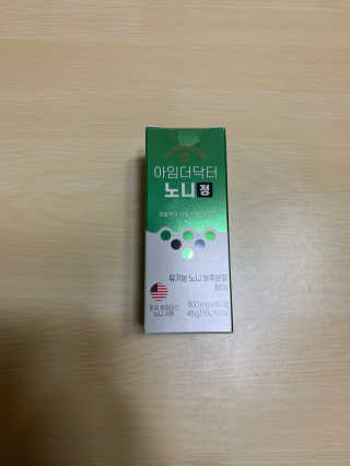 황찌님이 올린 리뷰 사진 2