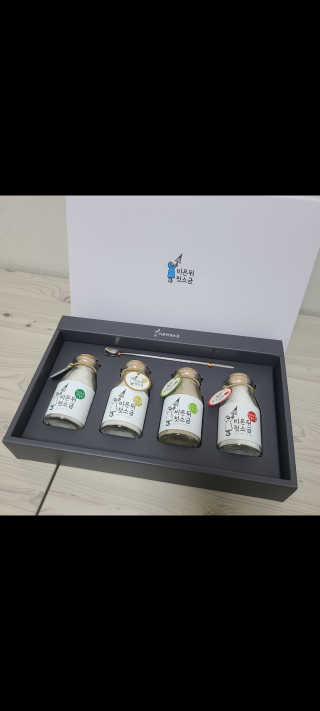 재미있다님이 올린 리뷰 사진 3