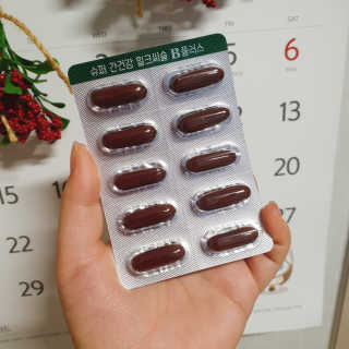 희요님이 올린 리뷰 사진 3