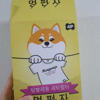 현이님이 올린 리뷰 사진 1