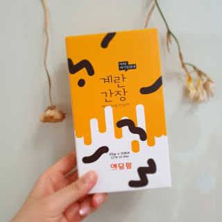Sunny님이 올린 리뷰 사진 2