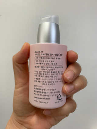 leah님이 올린 리뷰 사진 3