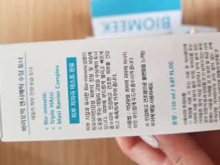 바이오믹 센시메틱 수딩 토너 — 4점을 준 리뷰어가 2020년 9월 올린 사용 사진