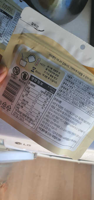 [꾸콤] 참참 전통 찹쌀 누룽지 일주일세트 60g x 5 — 3점을 준 리뷰어가 2020년 10월 올린 사용 사진