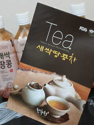 o7902o님이 올린 리뷰 사진 2