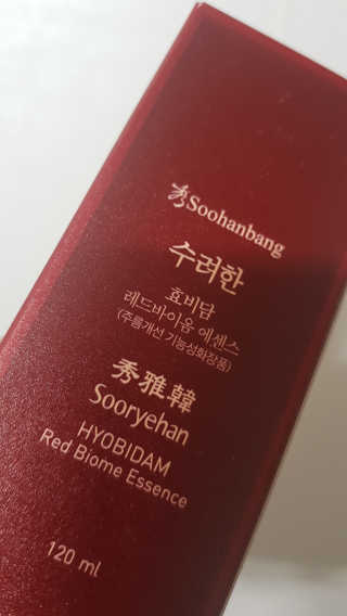 재느님님이 올린 리뷰 사진 2