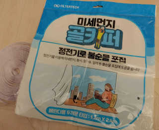 치르치르님이 올린 리뷰 사진 1