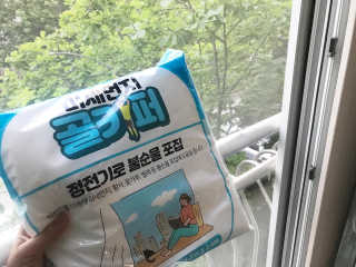 나인테일님이 올린 리뷰 사진 1