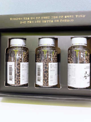 무한독주님이 올린 리뷰 사진 3