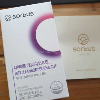소버스 다이어트 린바디 번앤컷 — 5점을 준 리뷰어가 2020년 4월 올린 사용 사진