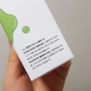 영지버섯님이 올린 리뷰 사진 3