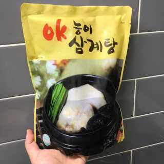 사랑스런초딩님이 올린 리뷰 사진 1
