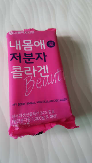 mmg님이 올린 리뷰 사진 2