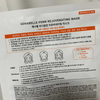 젬블리님이 올린 리뷰 사진 2