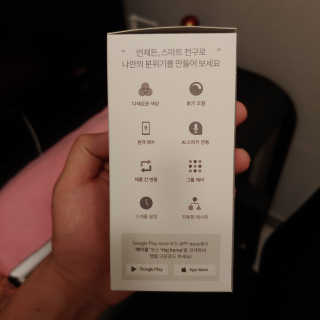 나는맥스봉님이 올린 리뷰 사진 3
