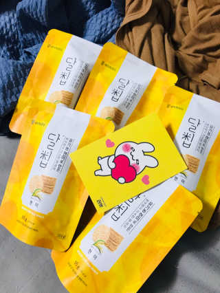 이아님이 올린 리뷰 사진 1