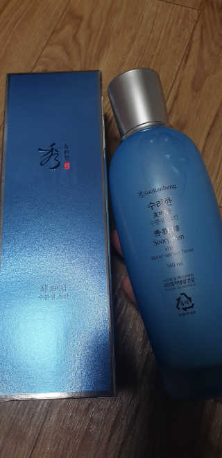 kkkkk님이 올린 리뷰 사진 2
