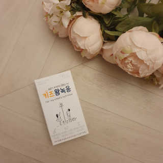 horim님이 올린 리뷰 사진 2
