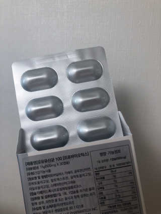 베젤땅님이 올린 리뷰 사진 3
