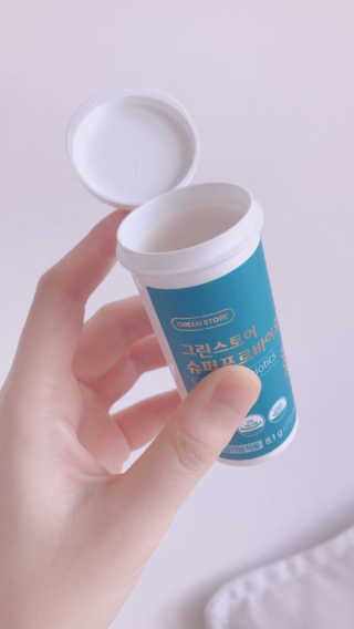 anna님이 올린 리뷰 사진 2