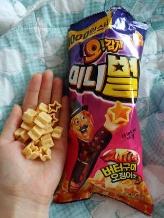 유영경님이 올린 리뷰 사진 3