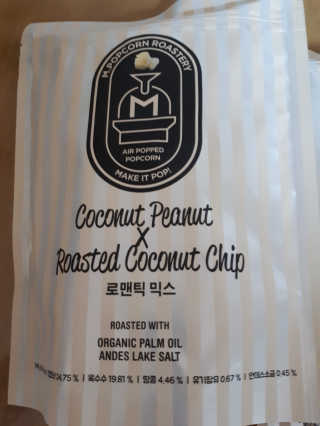 후휘님이 올린 리뷰 사진 2