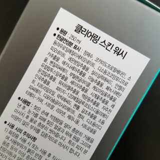 리미님이 올린 리뷰 사진 3