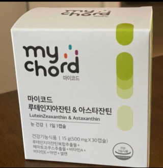 연이둥이님이 올린 리뷰 사진 4