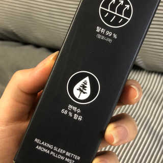 지원님이 올린 리뷰 사진 2