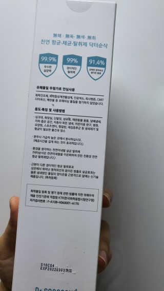 이양갱님이 올린 리뷰 사진 3